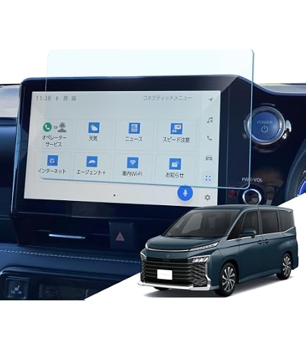 Amazon.co.jp: ruiya TPU製2枚 トヨタ 新型 ノア 90系 ヴォクシー90系